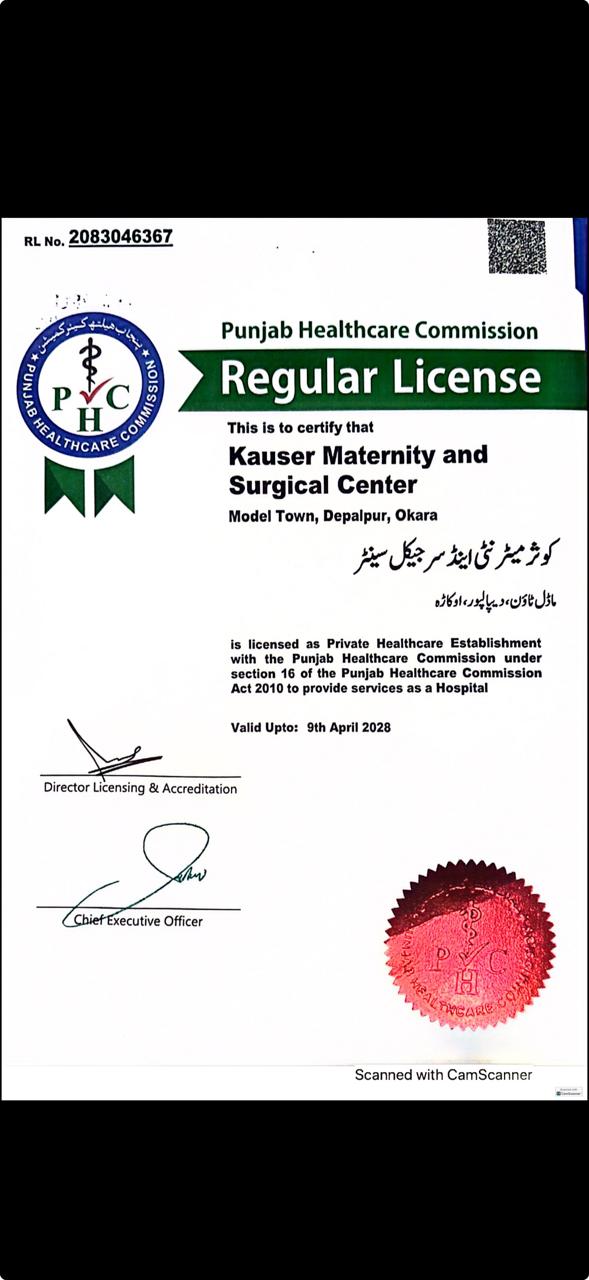 Punjab Healthcare Commission License